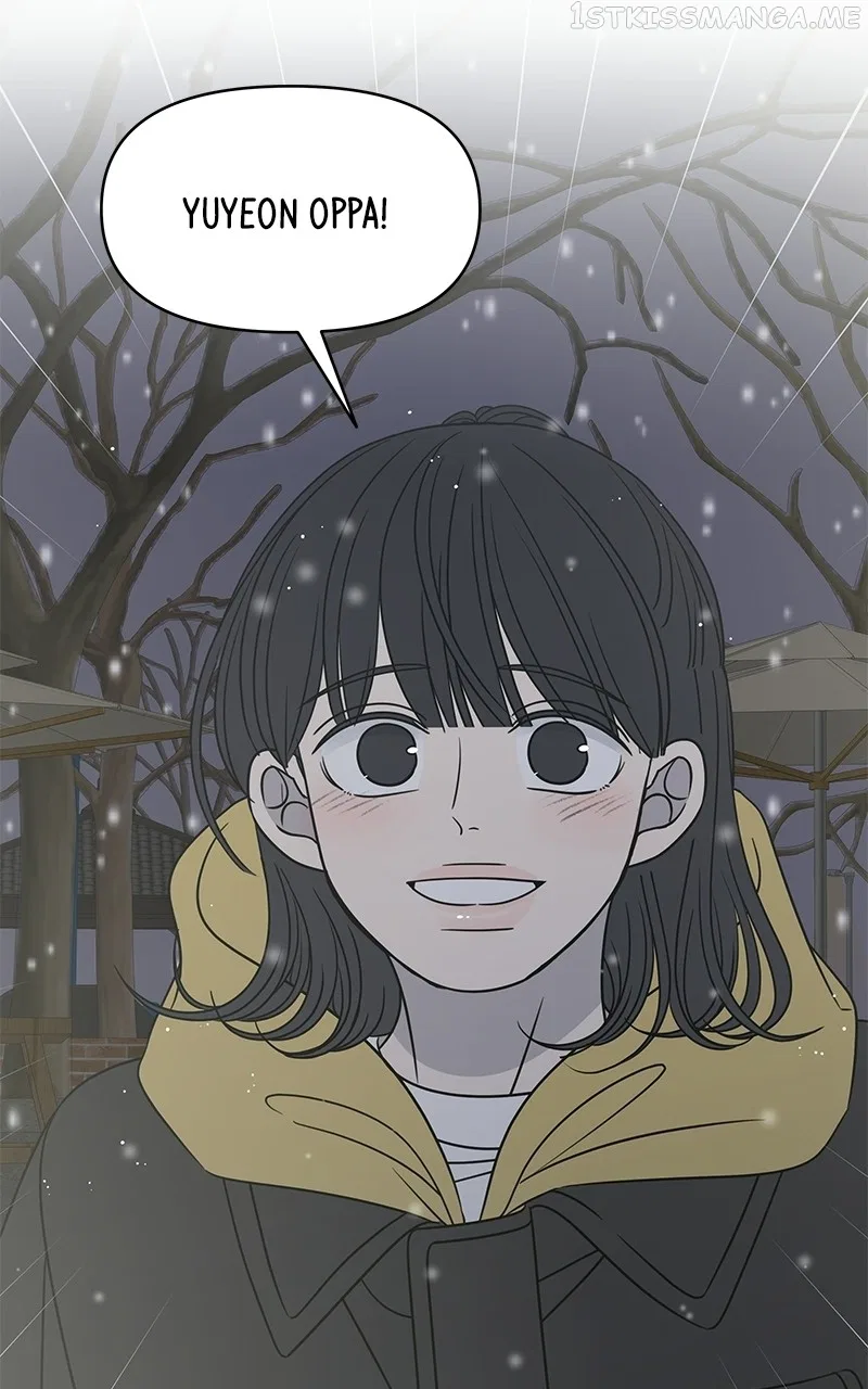 A Guide to Proper Dating Chapter 154 – Page 85