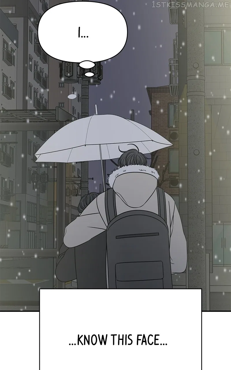 A Guide to Proper Dating Chapter 154 – Page 95