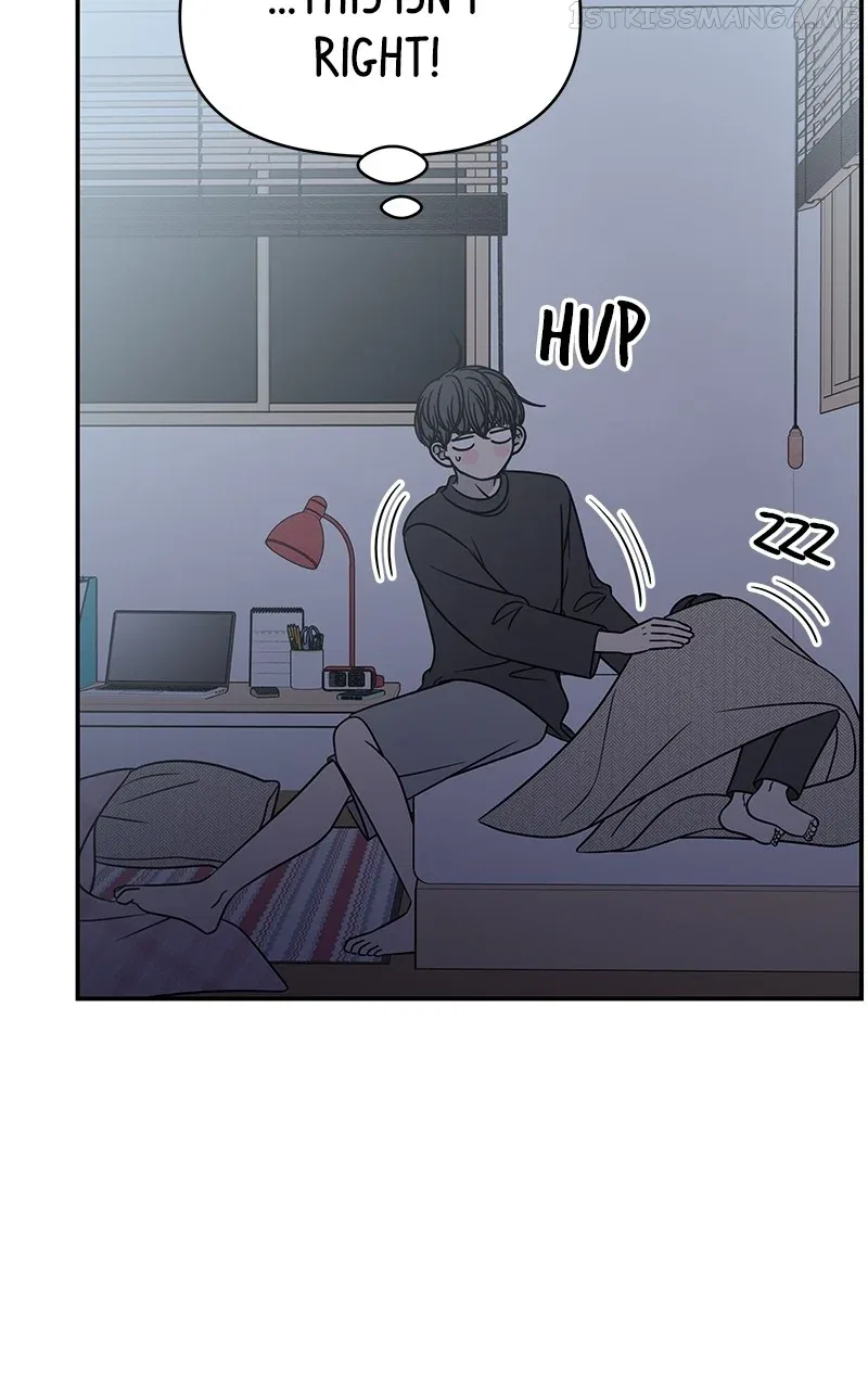 A Guide to Proper Dating Chapter 153 – Page 67