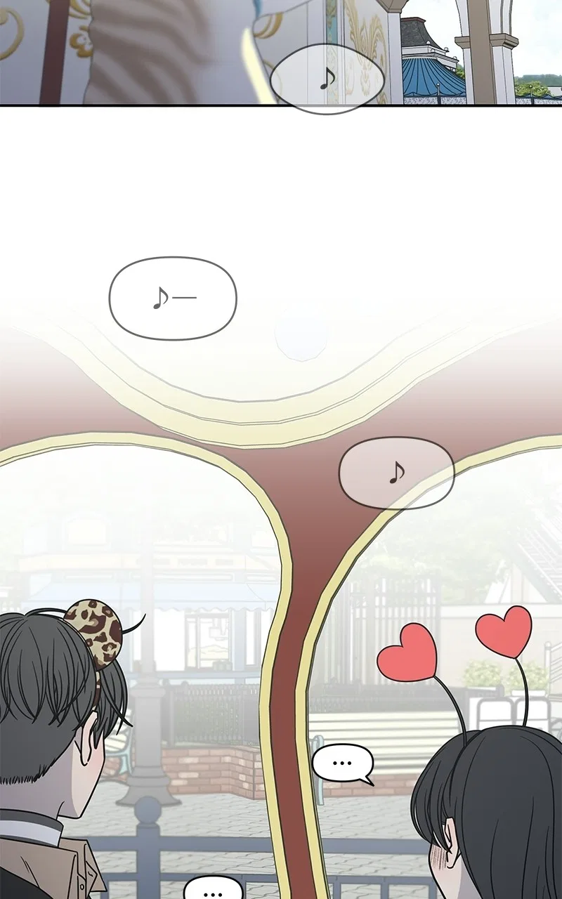 A Guide to Proper Dating Chapter 152 – Page 13