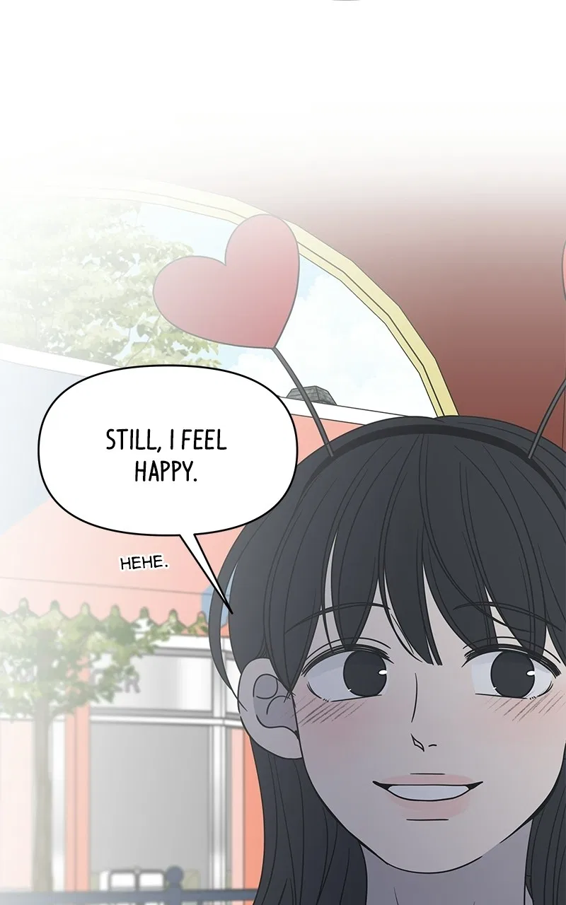 A Guide to Proper Dating Chapter 152 – Page 19