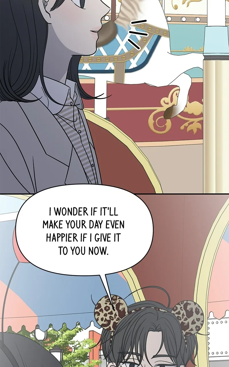 A Guide to Proper Dating Chapter 152 – Page 22