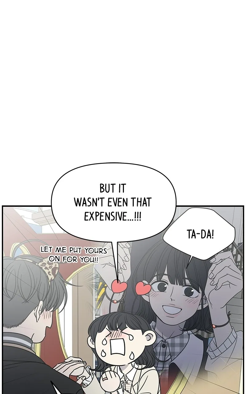 A Guide to Proper Dating Chapter 152 – Page 28