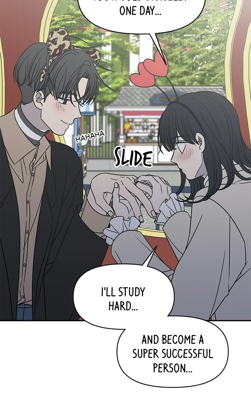 A Guide to Proper Dating Chapter 152 – Page 30