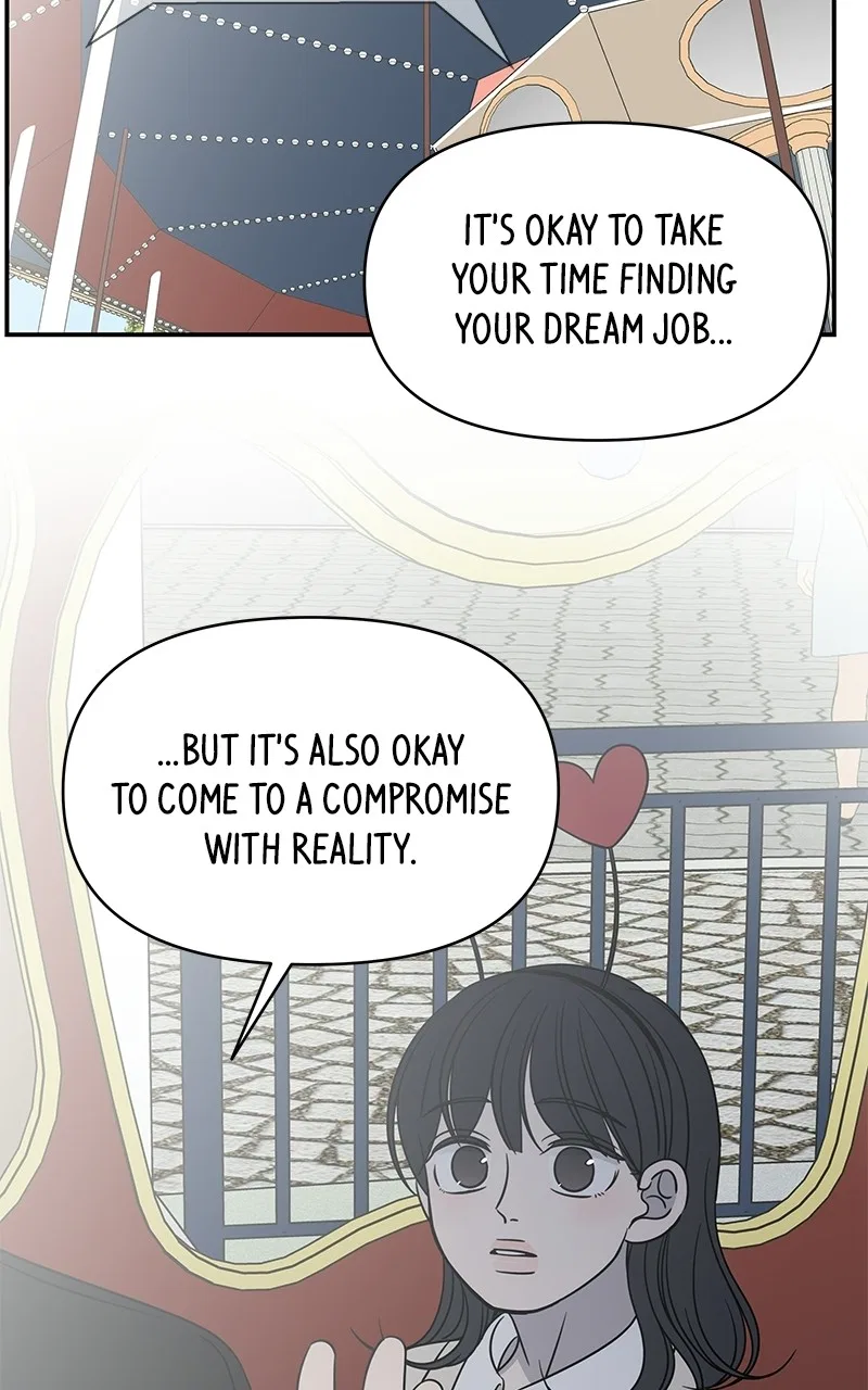 A Guide to Proper Dating Chapter 152 – Page 34