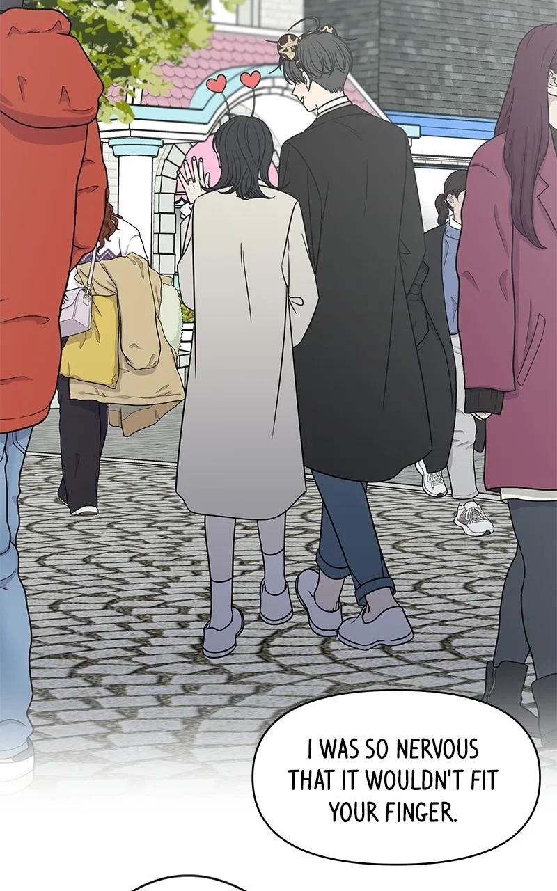 A Guide to Proper Dating Chapter 152 – Page 43