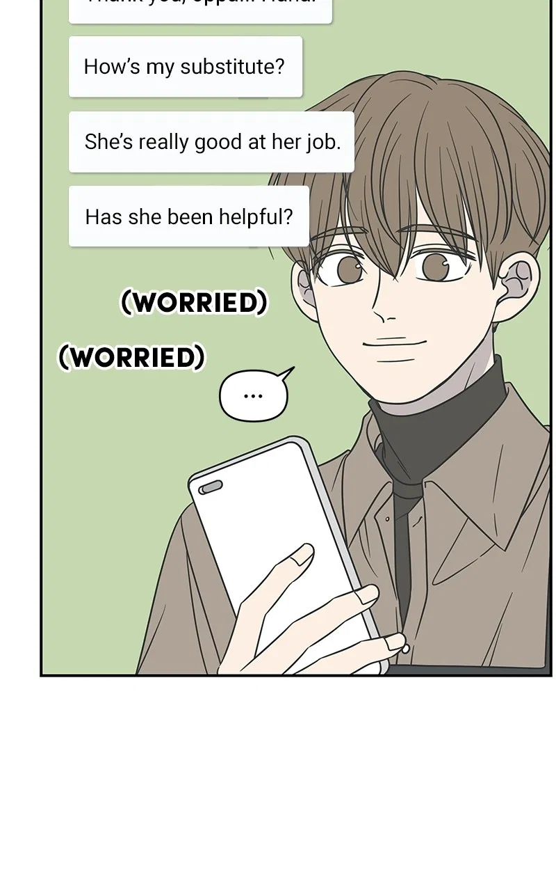 A Guide to Proper Dating Chapter 152 – Page 52