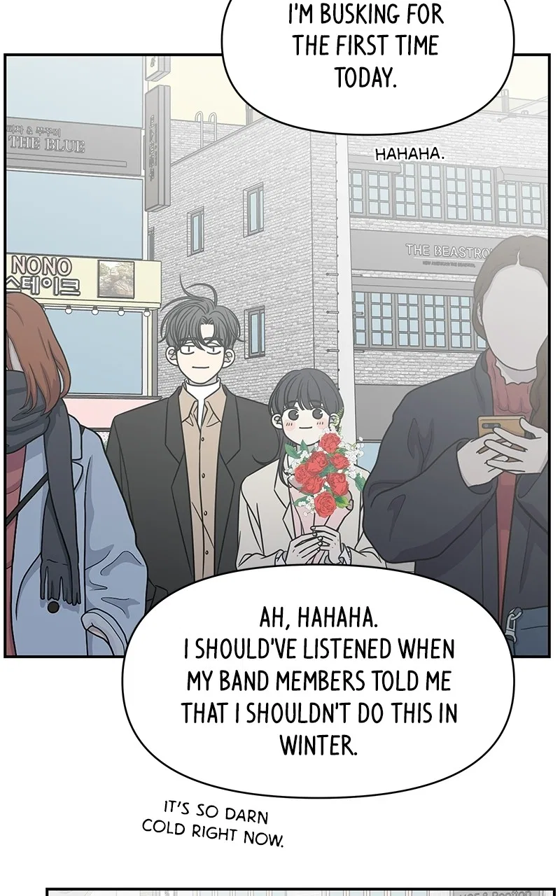 A Guide to Proper Dating Chapter 152 – Page 84