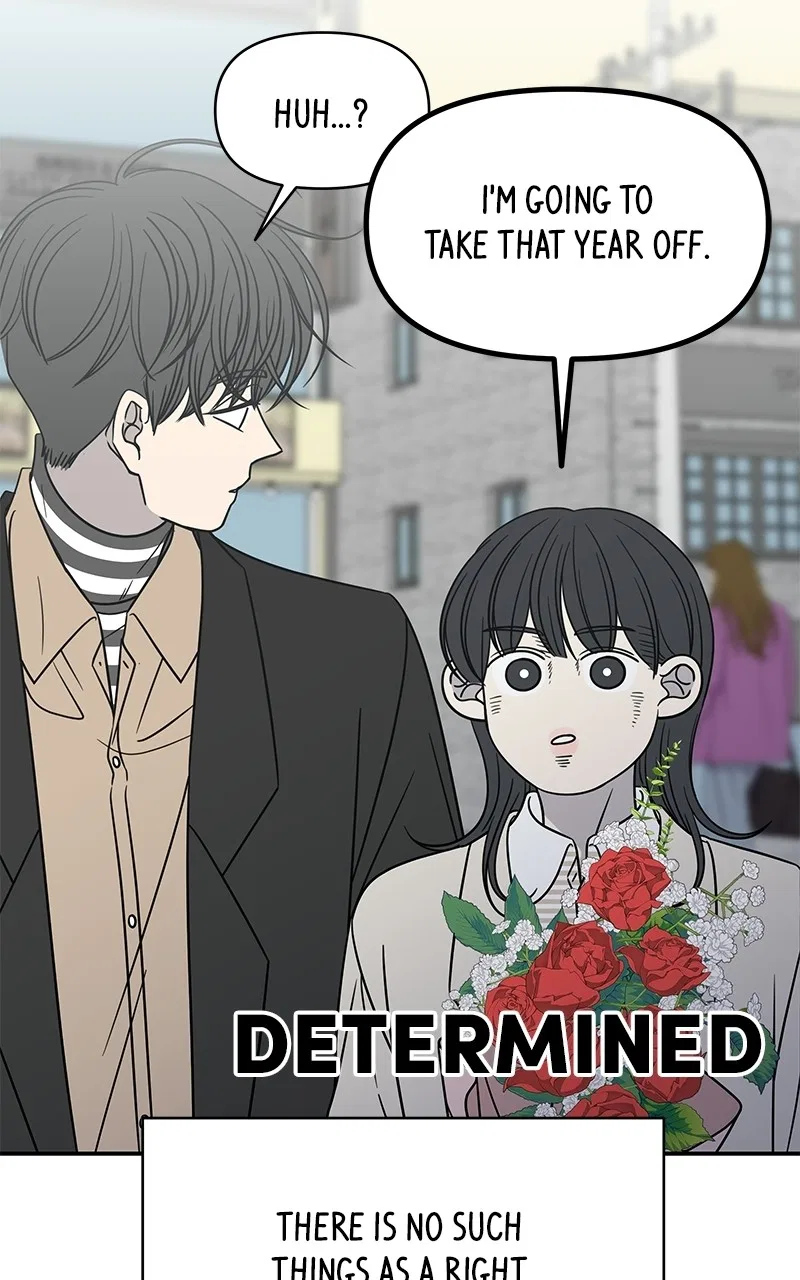 A Guide to Proper Dating Chapter 152 – Page 109