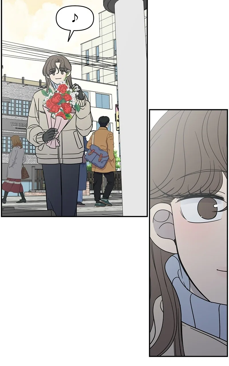 A Guide to Proper Dating Chapter 152 – Page 126