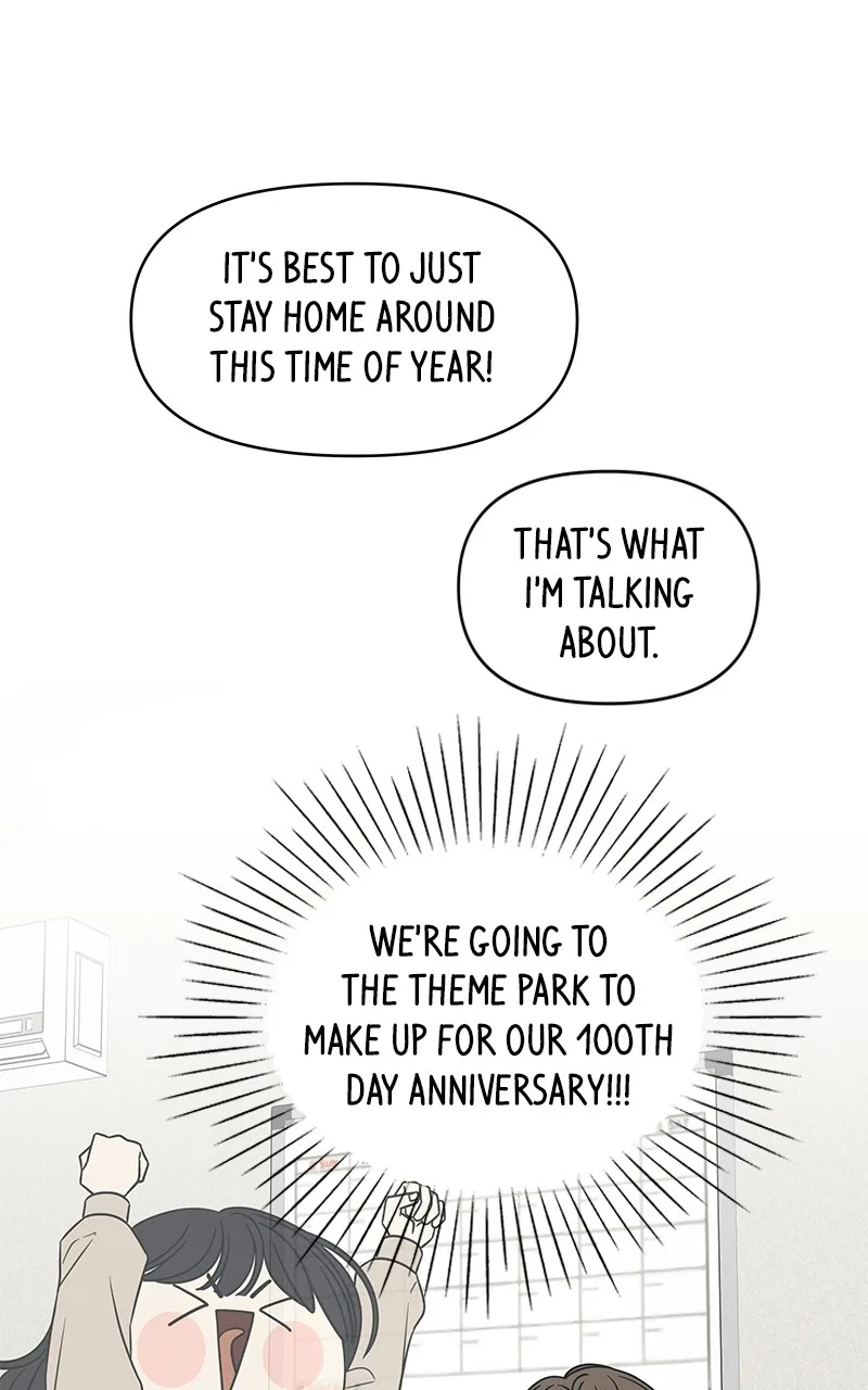 A Guide to Proper Dating Chapter 151 – Page 4