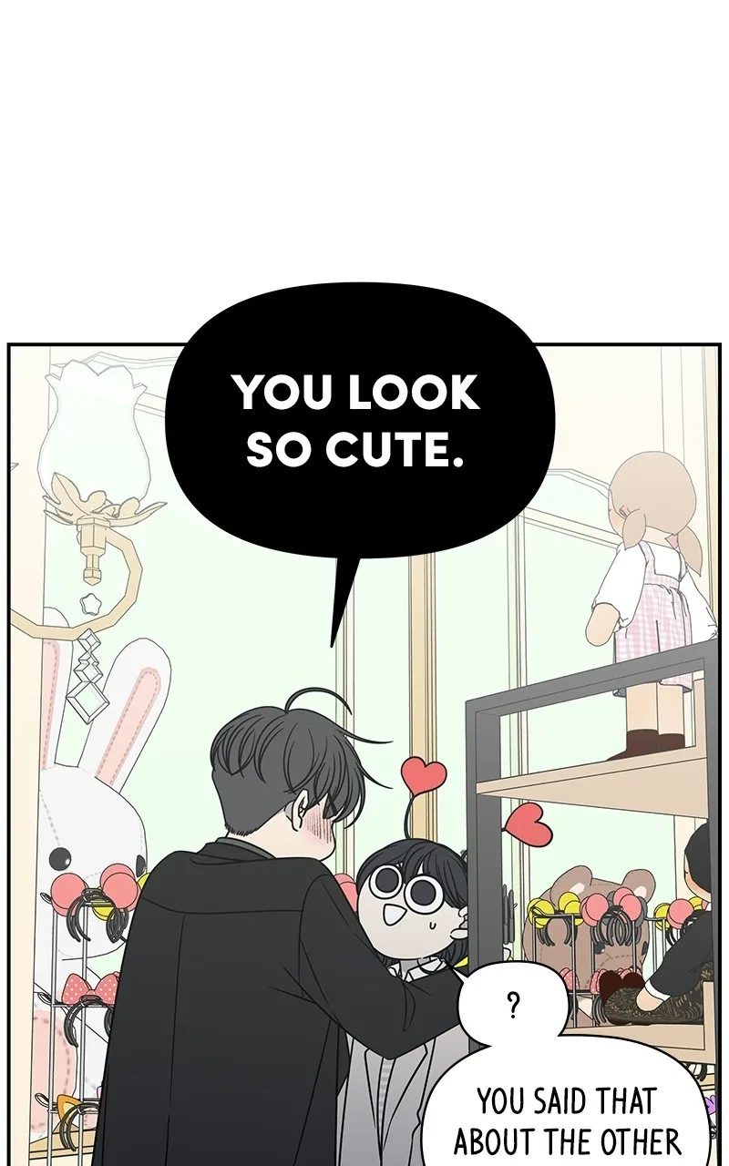 A Guide to Proper Dating Chapter 151 – Page 12