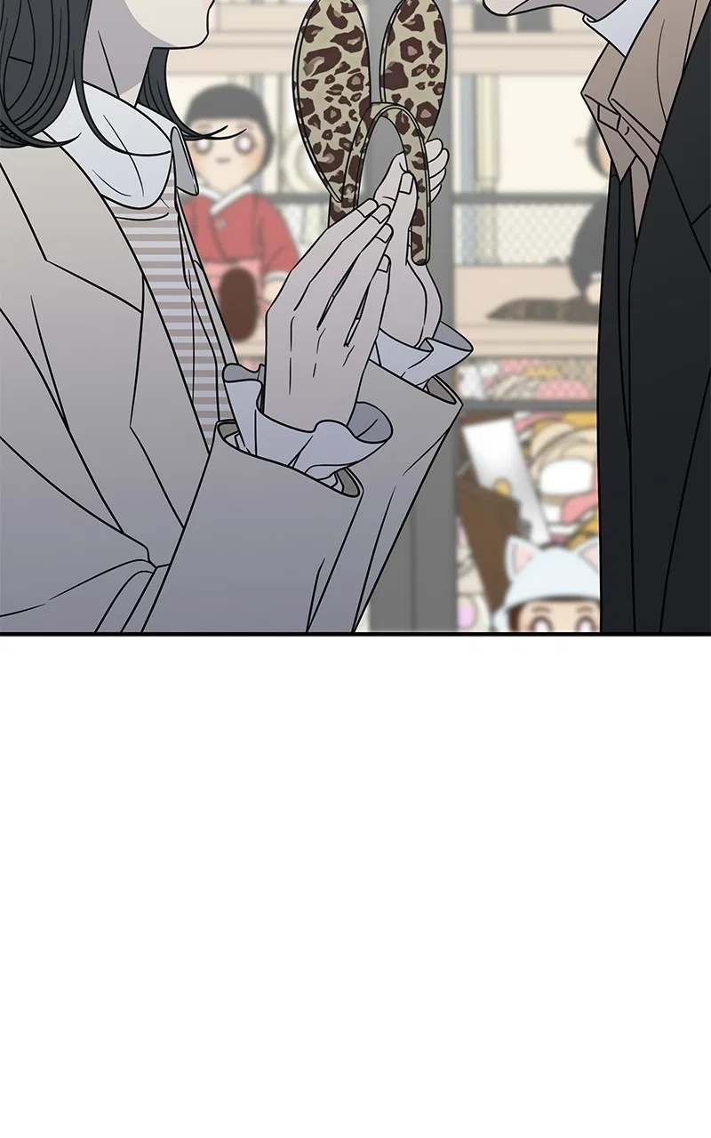 A Guide to Proper Dating Chapter 151 – Page 25