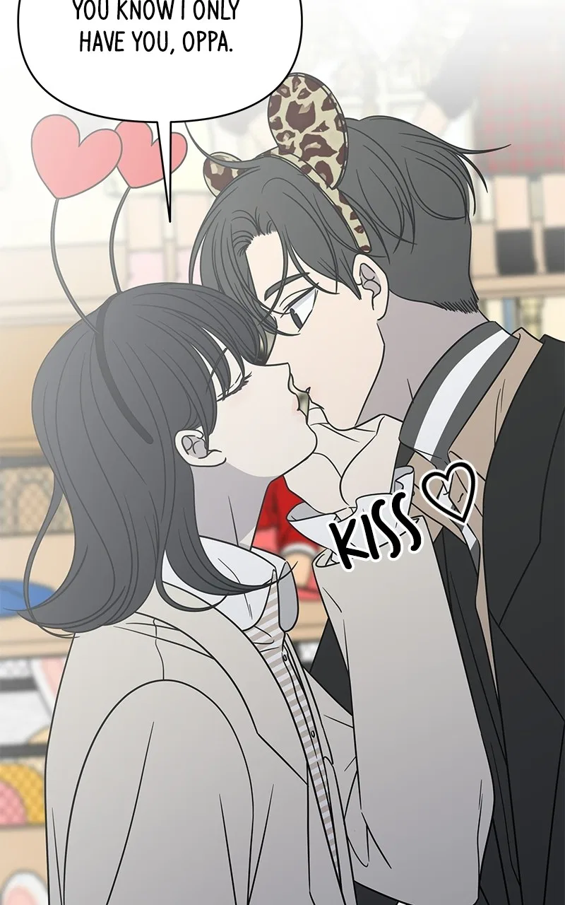 A Guide to Proper Dating Chapter 151 – Page 29