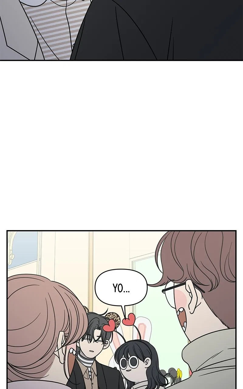 A Guide to Proper Dating Chapter 151 – Page 33