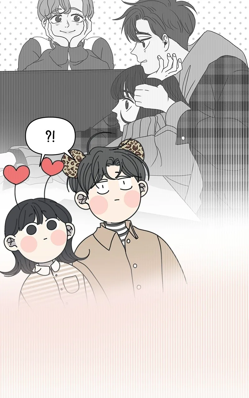 A Guide to Proper Dating Chapter 151 – Page 42