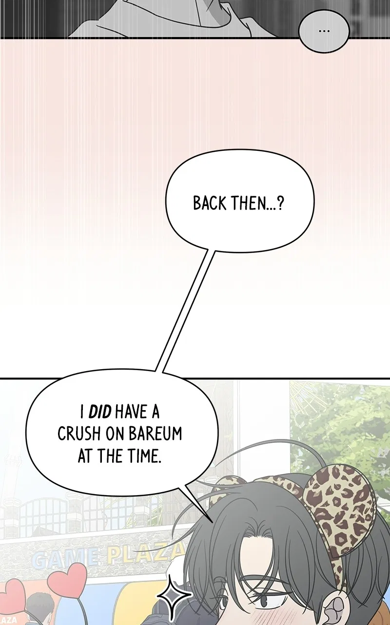 A Guide to Proper Dating Chapter 151 – Page 47