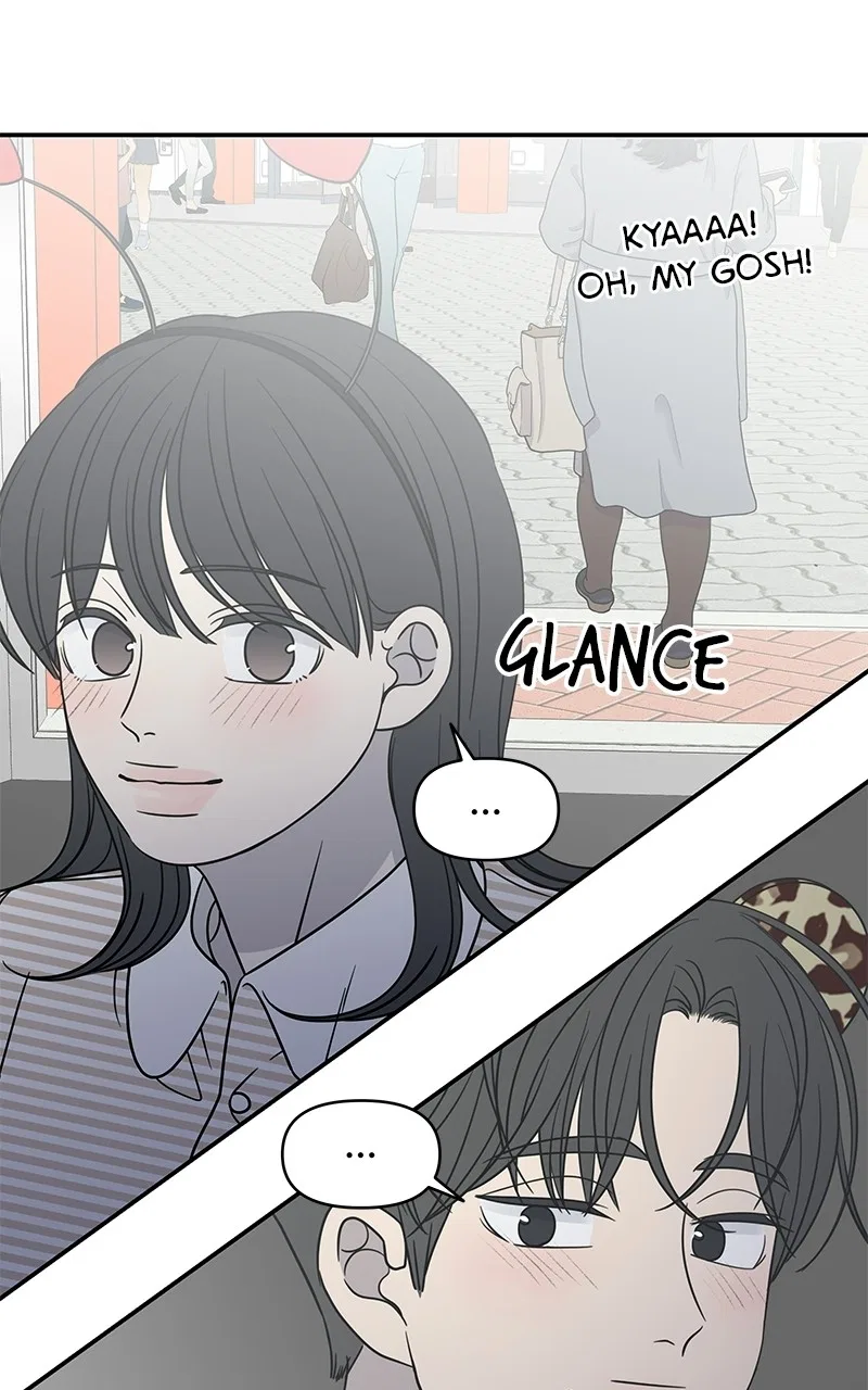 A Guide to Proper Dating Chapter 151 – Page 50