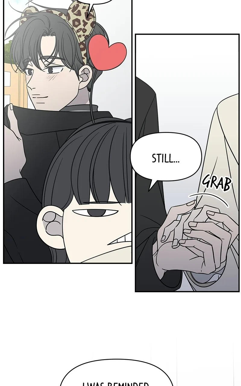 A Guide to Proper Dating Chapter 151 – Page 62
