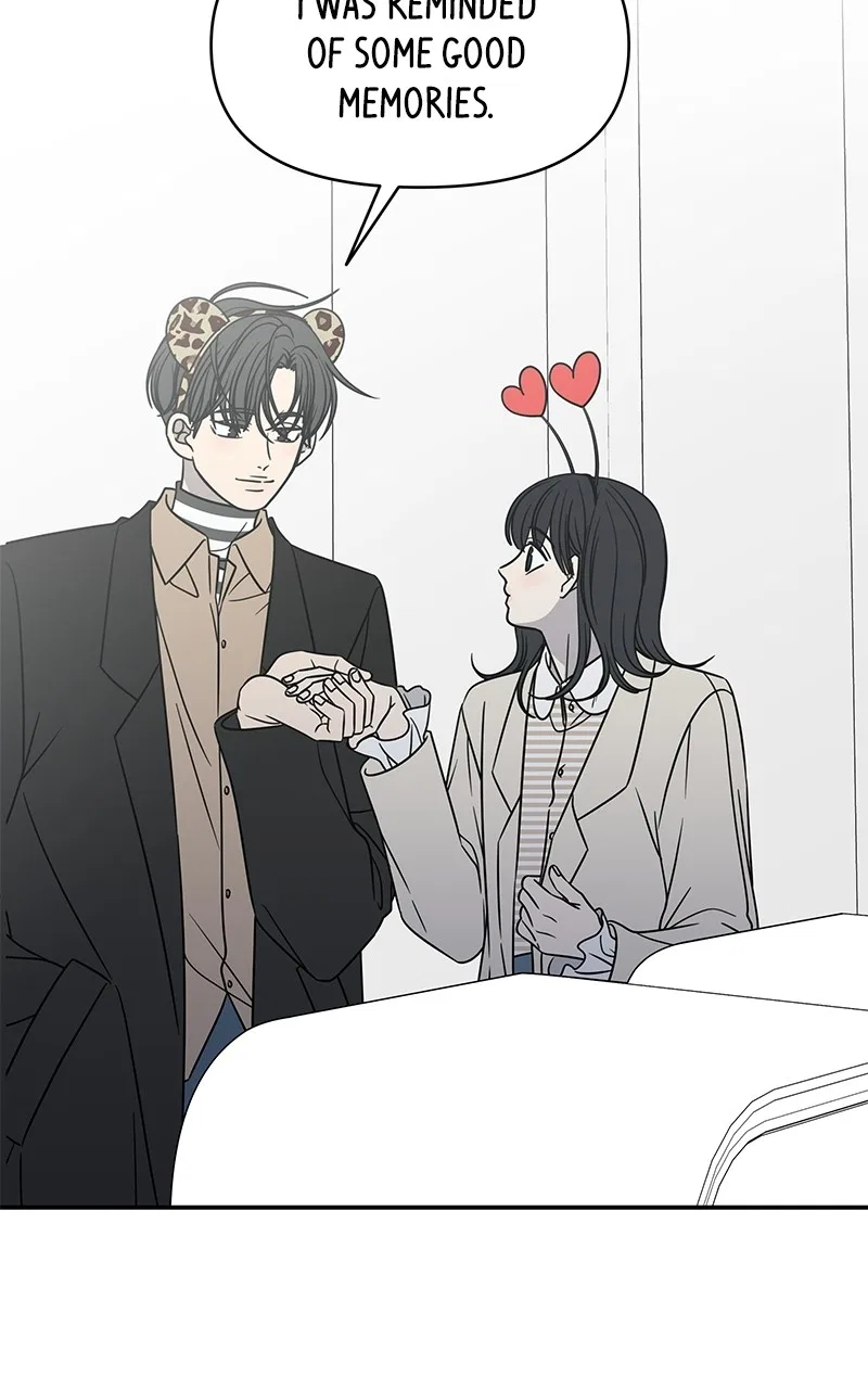 A Guide to Proper Dating Chapter 151 – Page 63