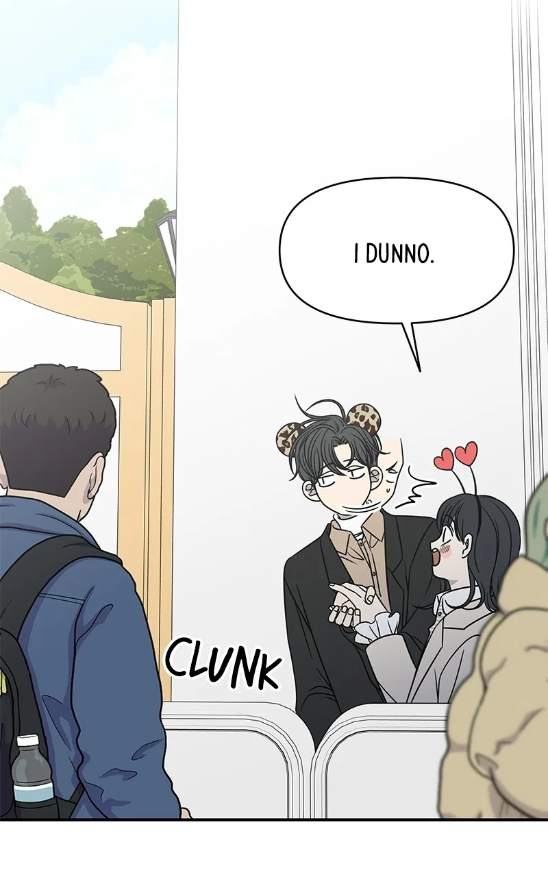A Guide to Proper Dating Chapter 151 – Page 66