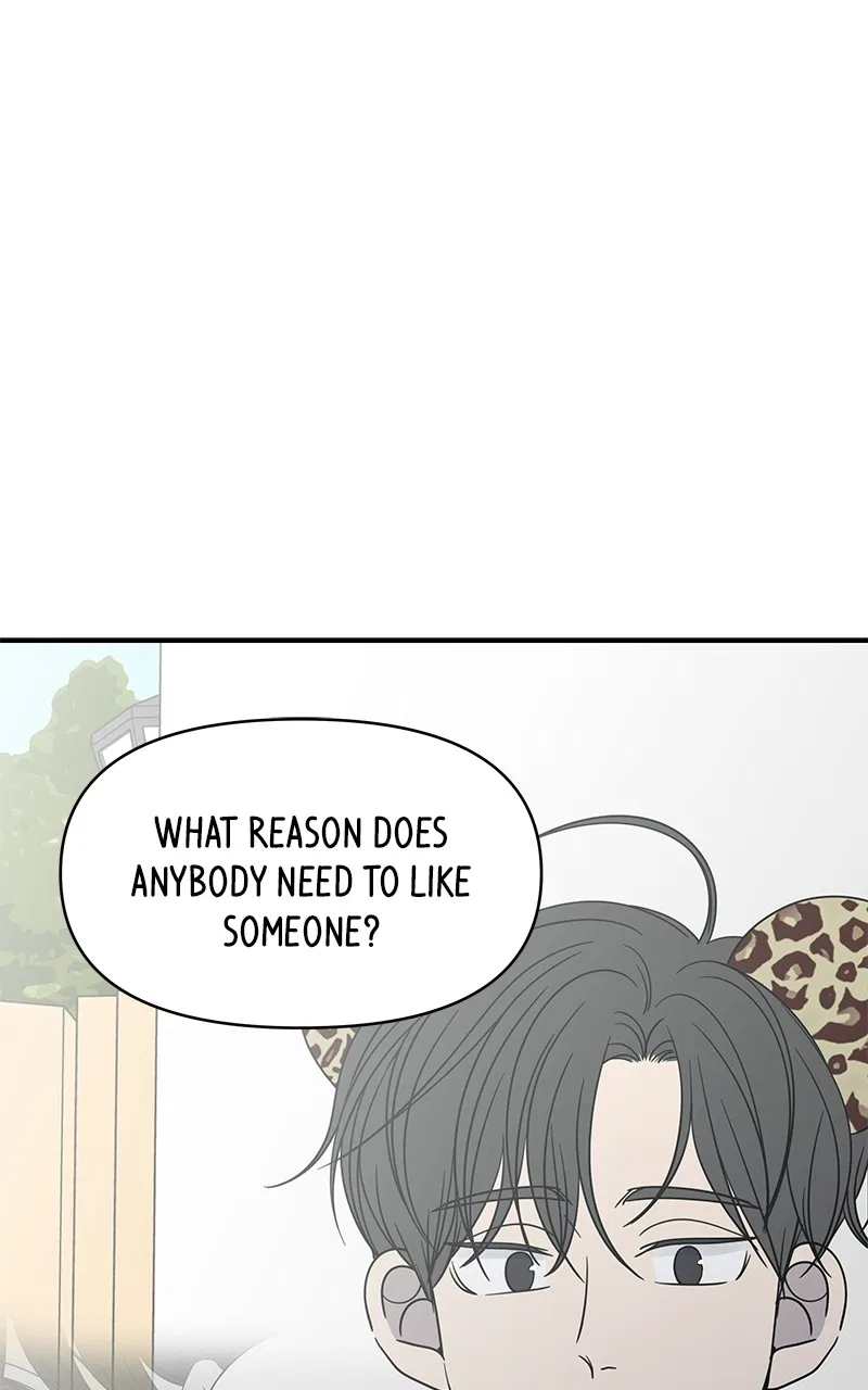 A Guide to Proper Dating Chapter 151 – Page 67