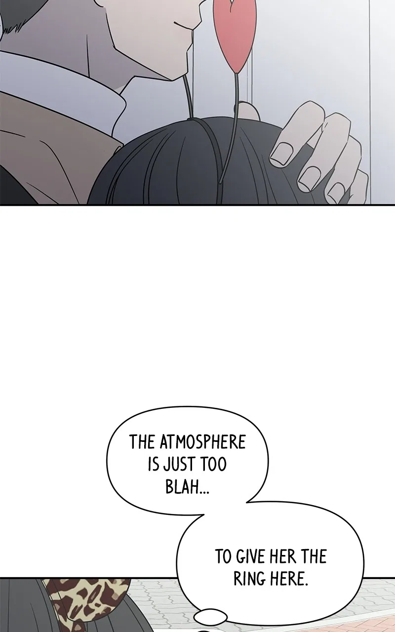 A Guide to Proper Dating Chapter 151 – Page 75