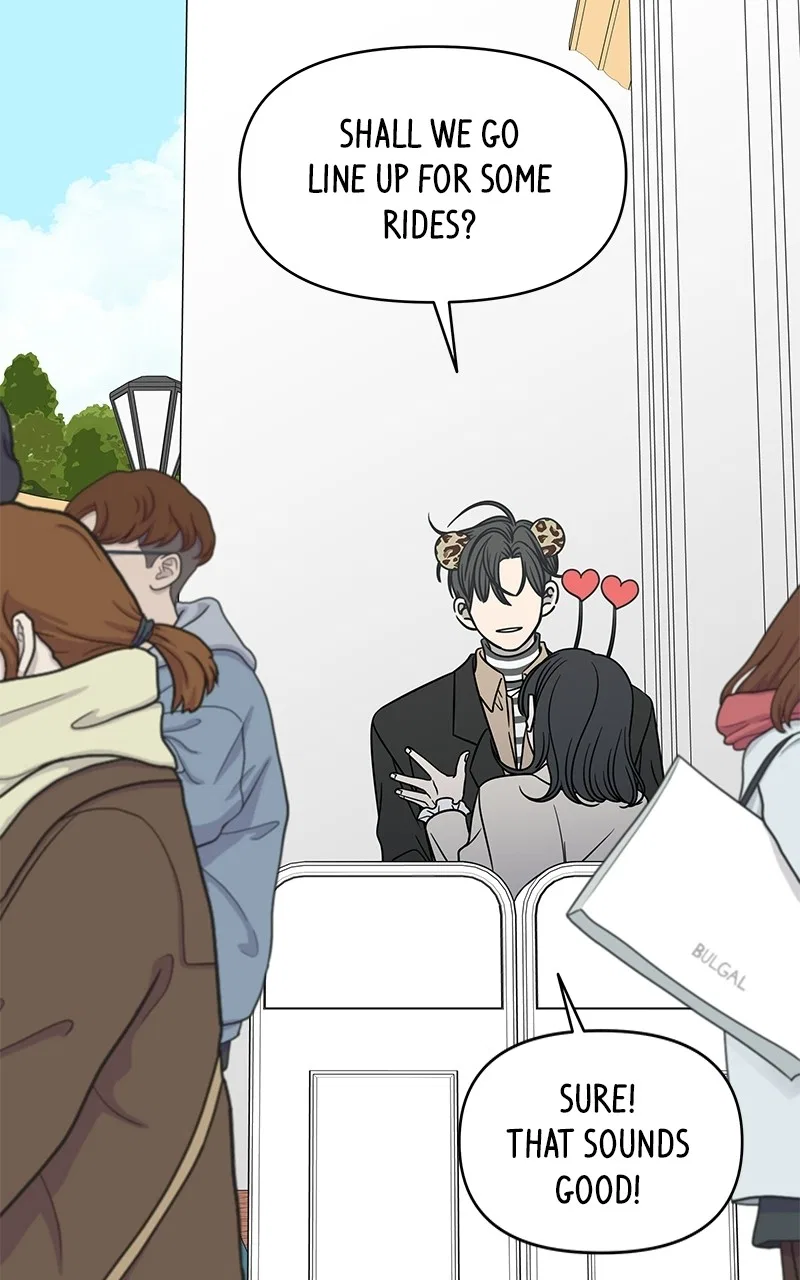 A Guide to Proper Dating Chapter 151 – Page 77