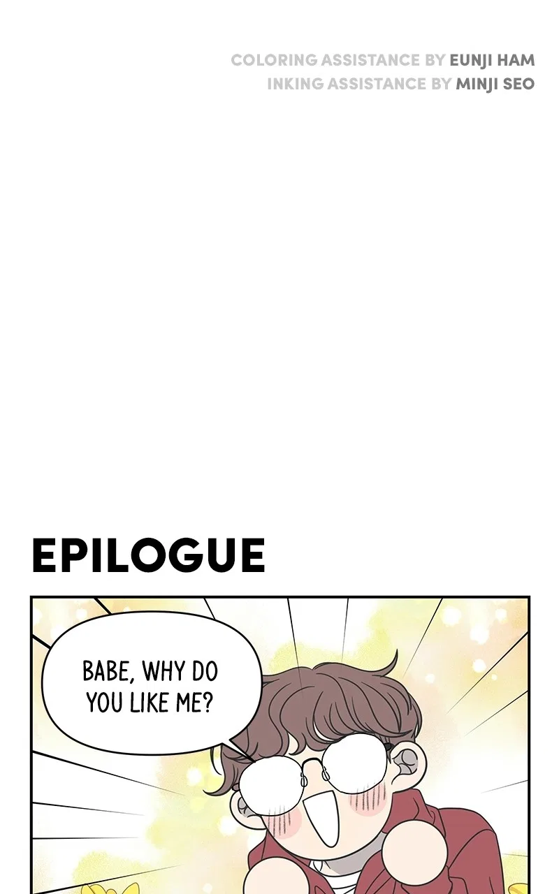 A Guide to Proper Dating Chapter 151 – Page 80