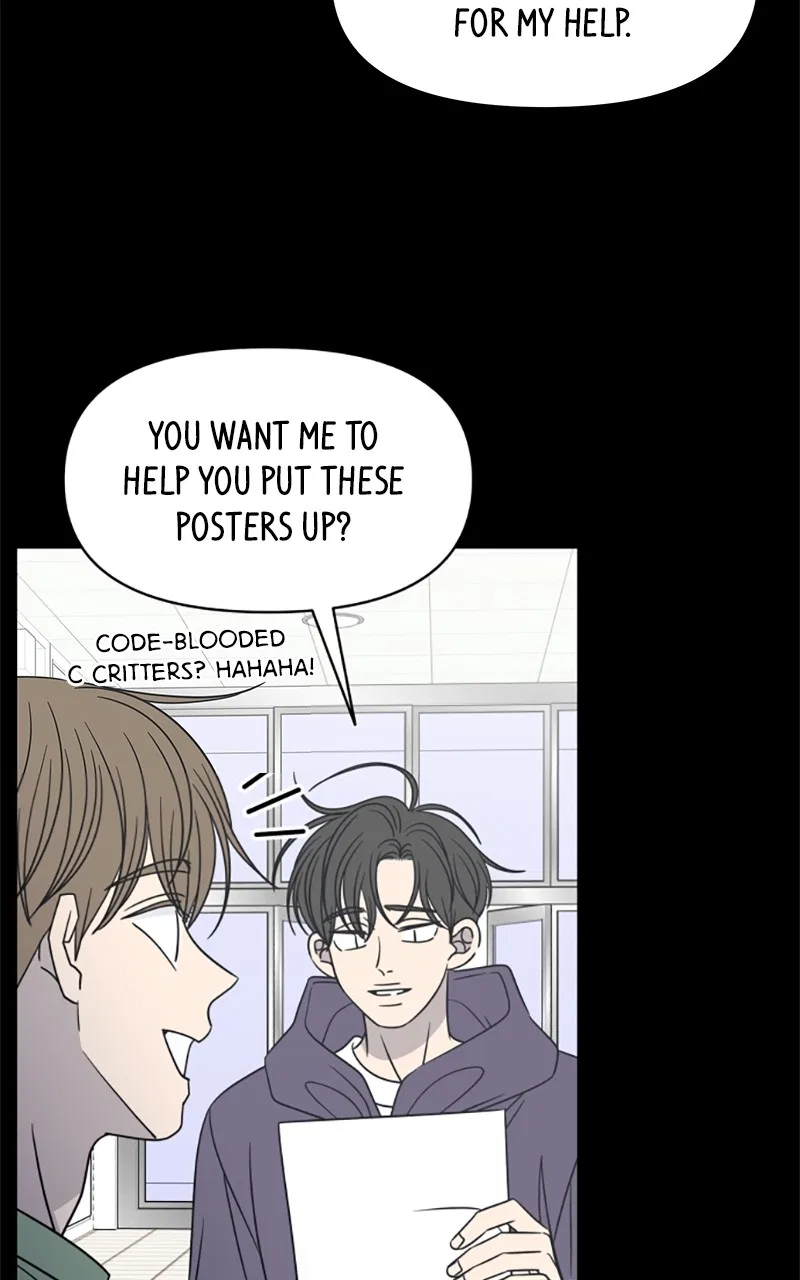 A Guide to Proper Dating Chapter 150 – Page 36