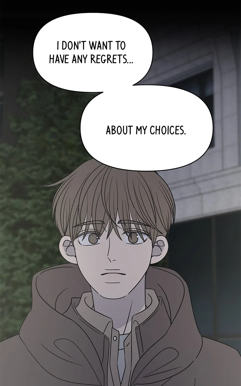 A Guide to Proper Dating Chapter 150 – Page 46