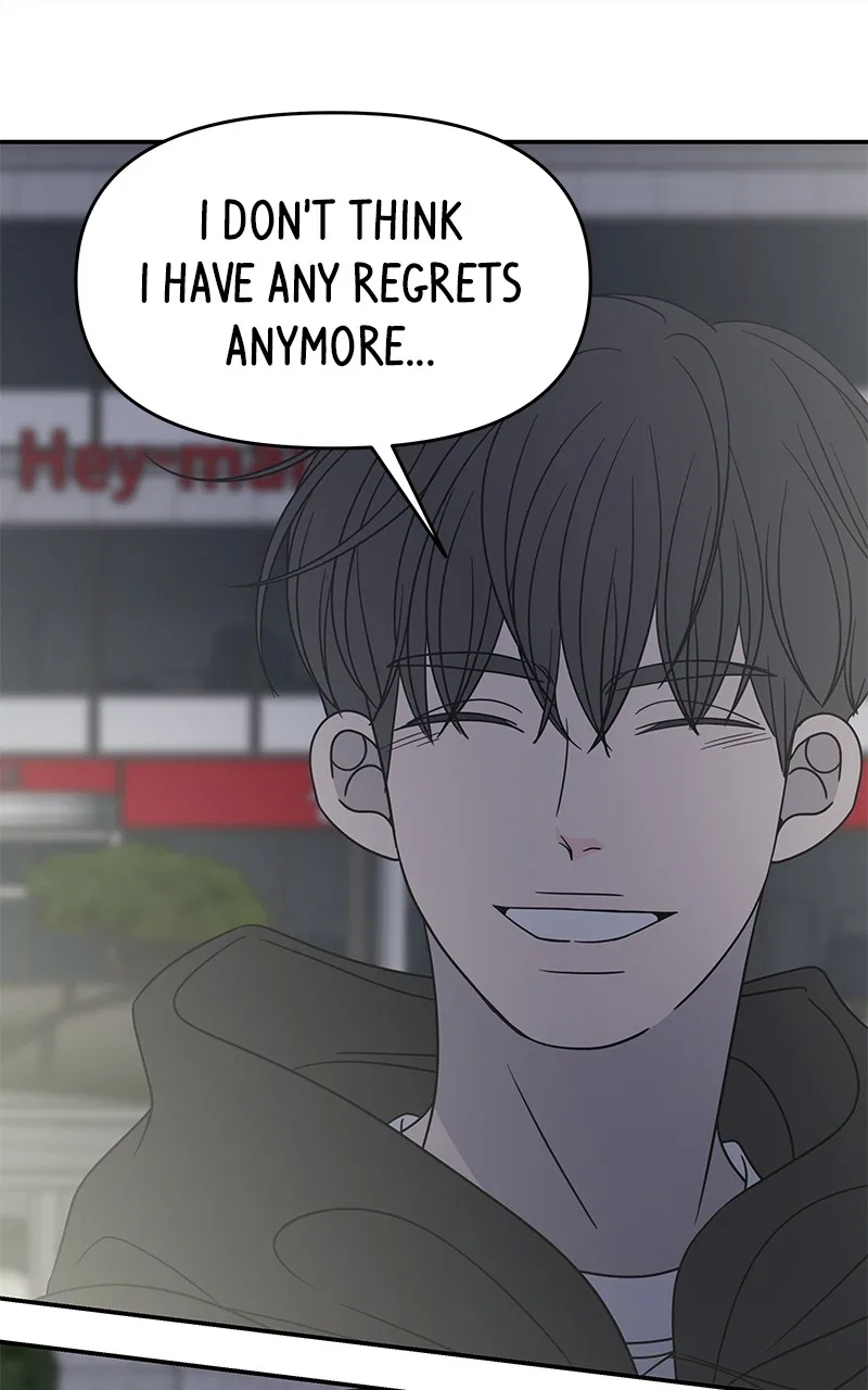 A Guide to Proper Dating Chapter 150 – Page 49