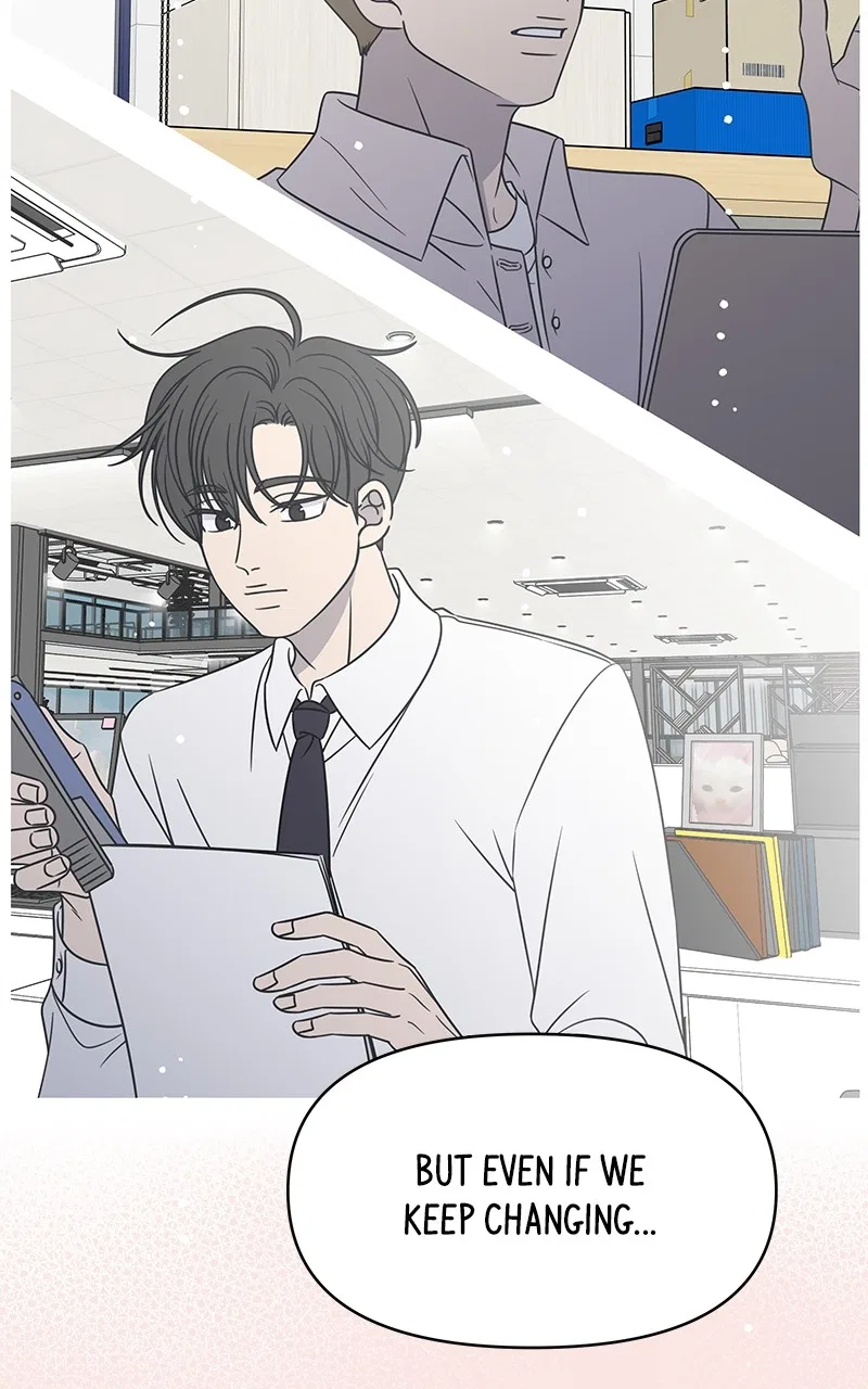 A Guide to Proper Dating Chapter 150 – Page 57