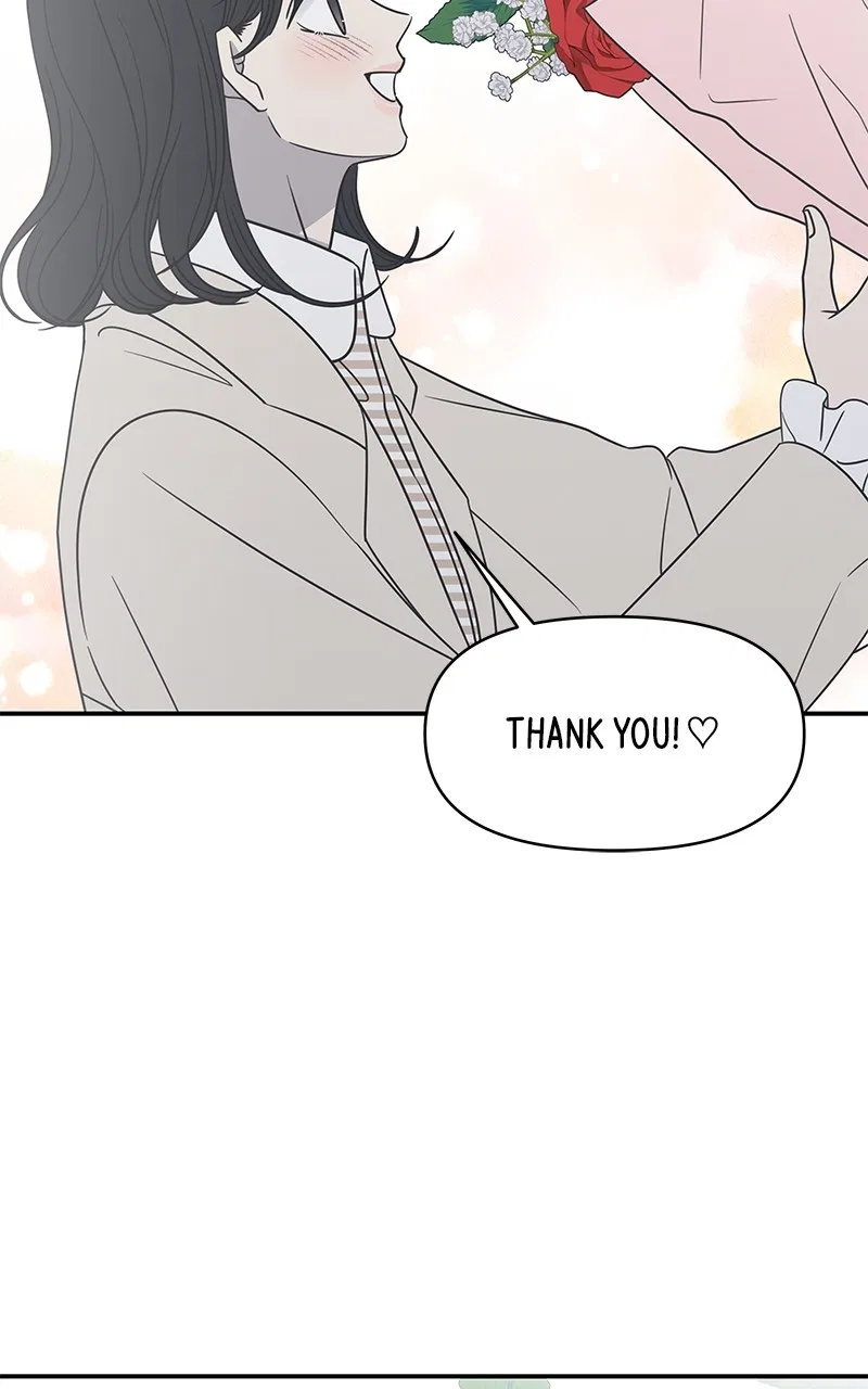 A Guide to Proper Dating Chapter 150 – Page 74