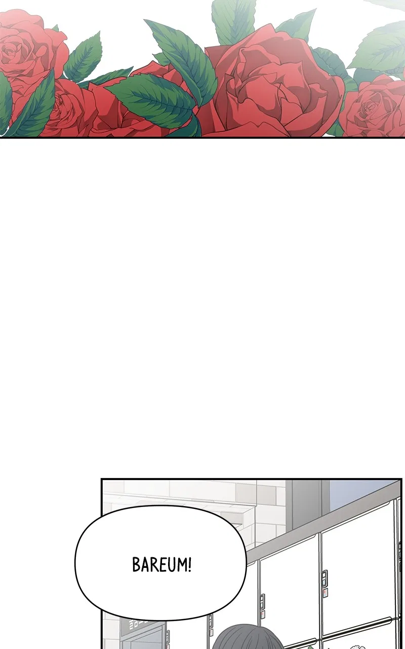A Guide to Proper Dating Chapter 150 – Page 75