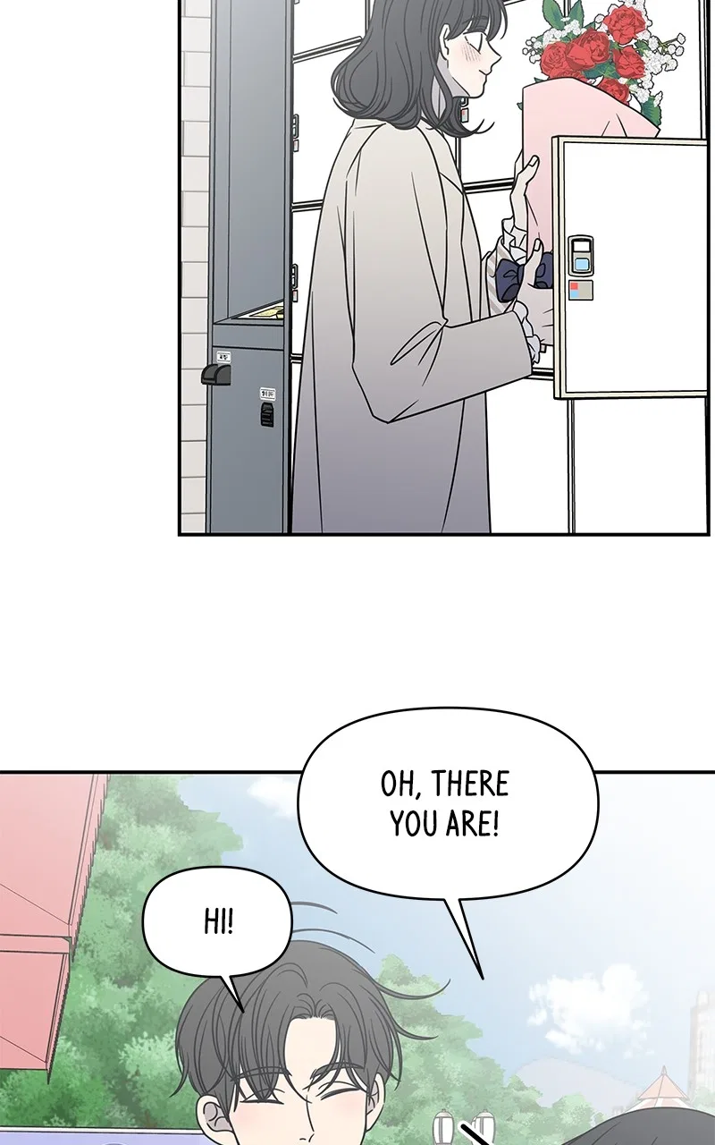 A Guide to Proper Dating Chapter 150 – Page 76