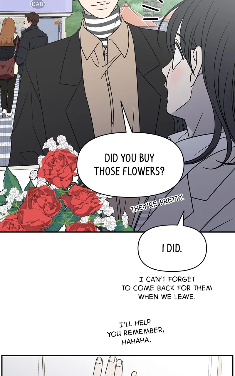 A Guide to Proper Dating Chapter 150 – Page 77