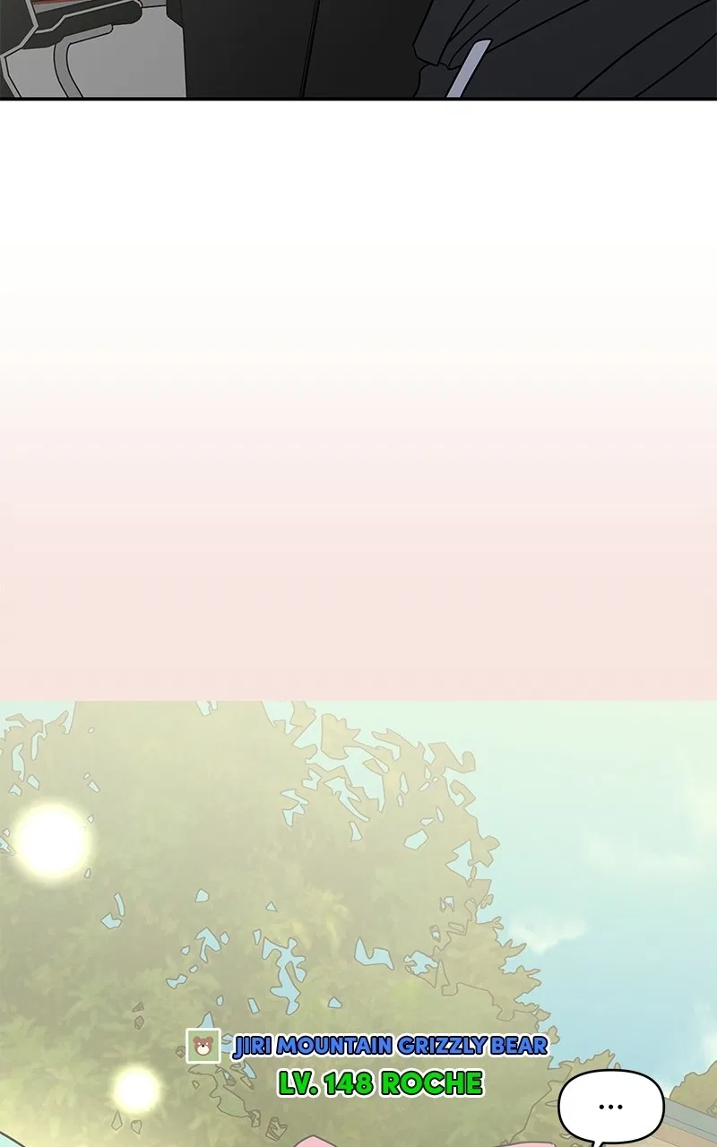 A Guide to Proper Dating Chapter 149 – Page 5