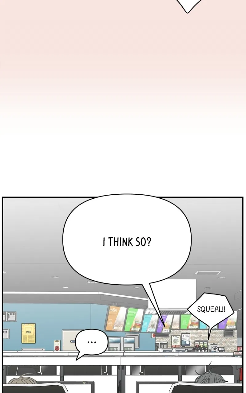 A Guide to Proper Dating Chapter 149 – Page 8