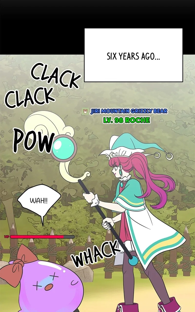 A Guide to Proper Dating Chapter 149 – Page 12