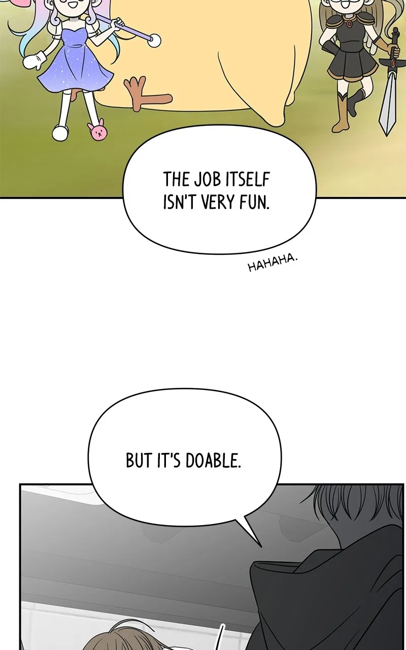 A Guide to Proper Dating Chapter 149 – Page 71