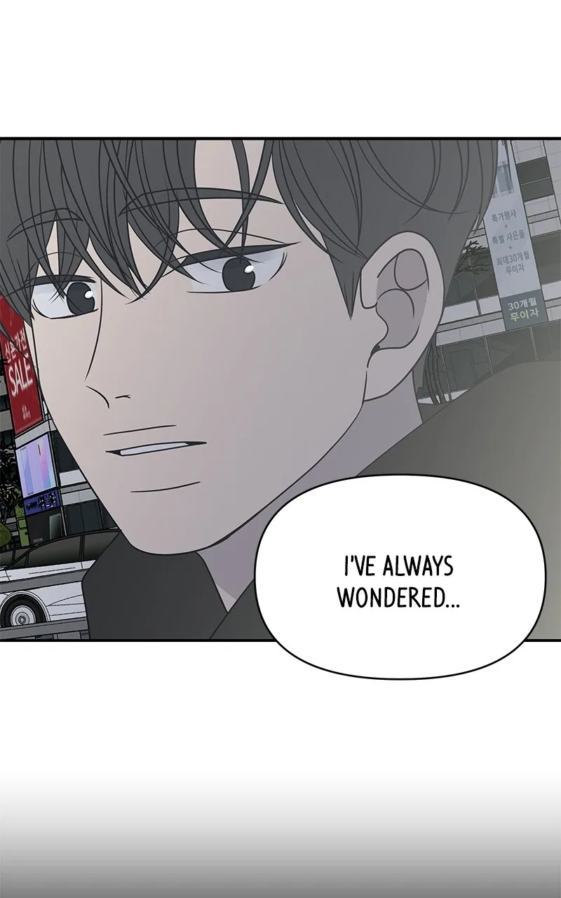A Guide to Proper Dating Chapter 149 – Page 79
