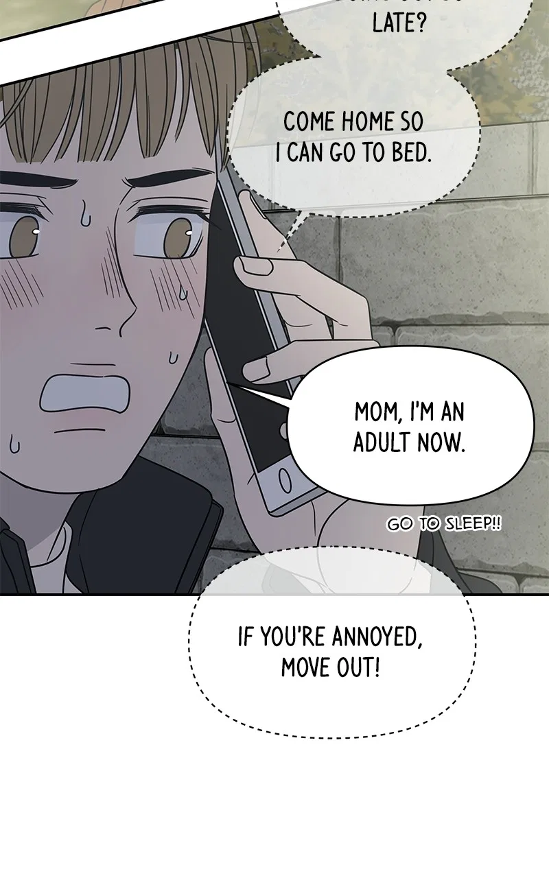 A Guide to Proper Dating Chapter 148 – Page 13