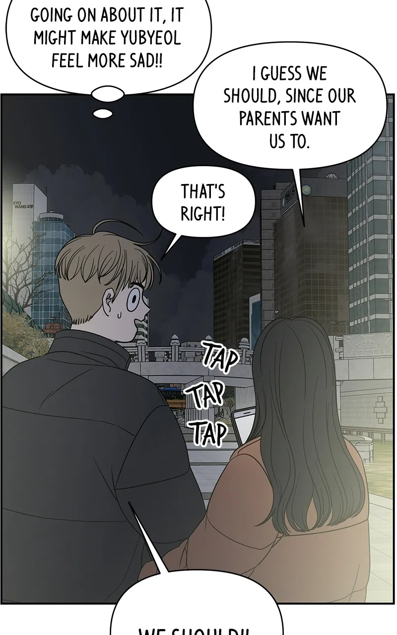 A Guide to Proper Dating Chapter 148 – Page 21