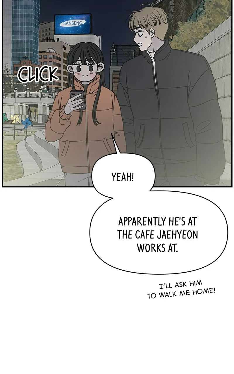 A Guide to Proper Dating Chapter 148 – Page 25