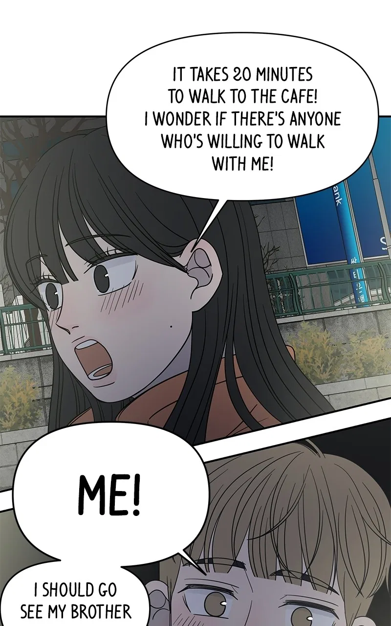 A Guide to Proper Dating Chapter 148 – Page 26