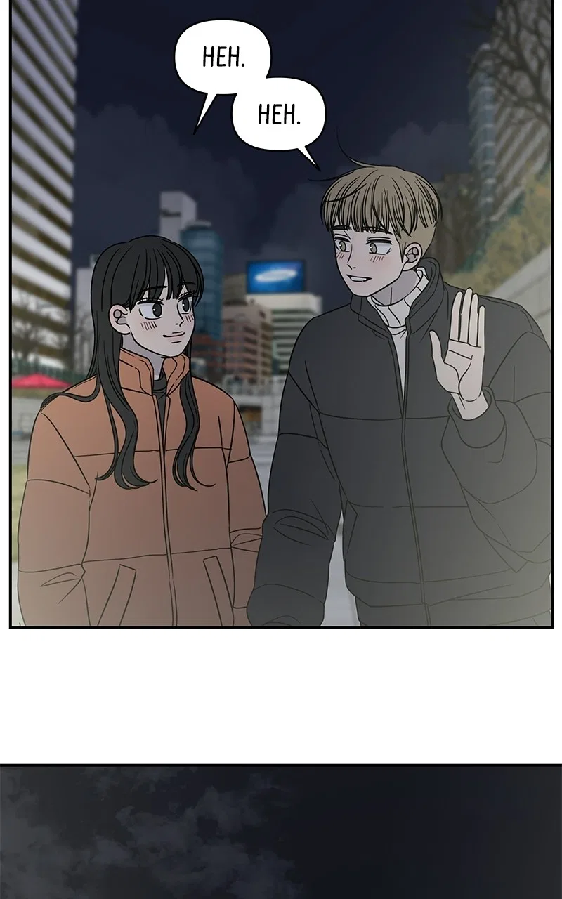 A Guide to Proper Dating Chapter 148 – Page 28