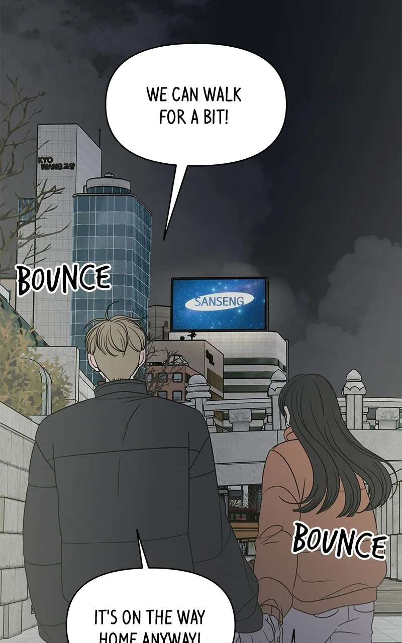 A Guide to Proper Dating Chapter 148 – Page 29