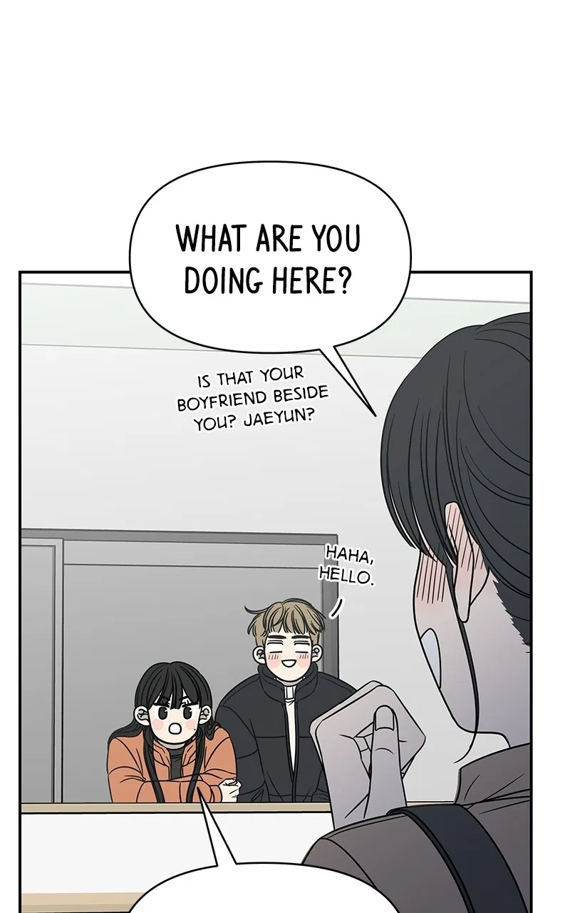 A Guide to Proper Dating Chapter 148 – Page 34