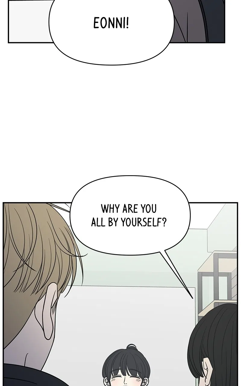 A Guide to Proper Dating Chapter 148 – Page 35